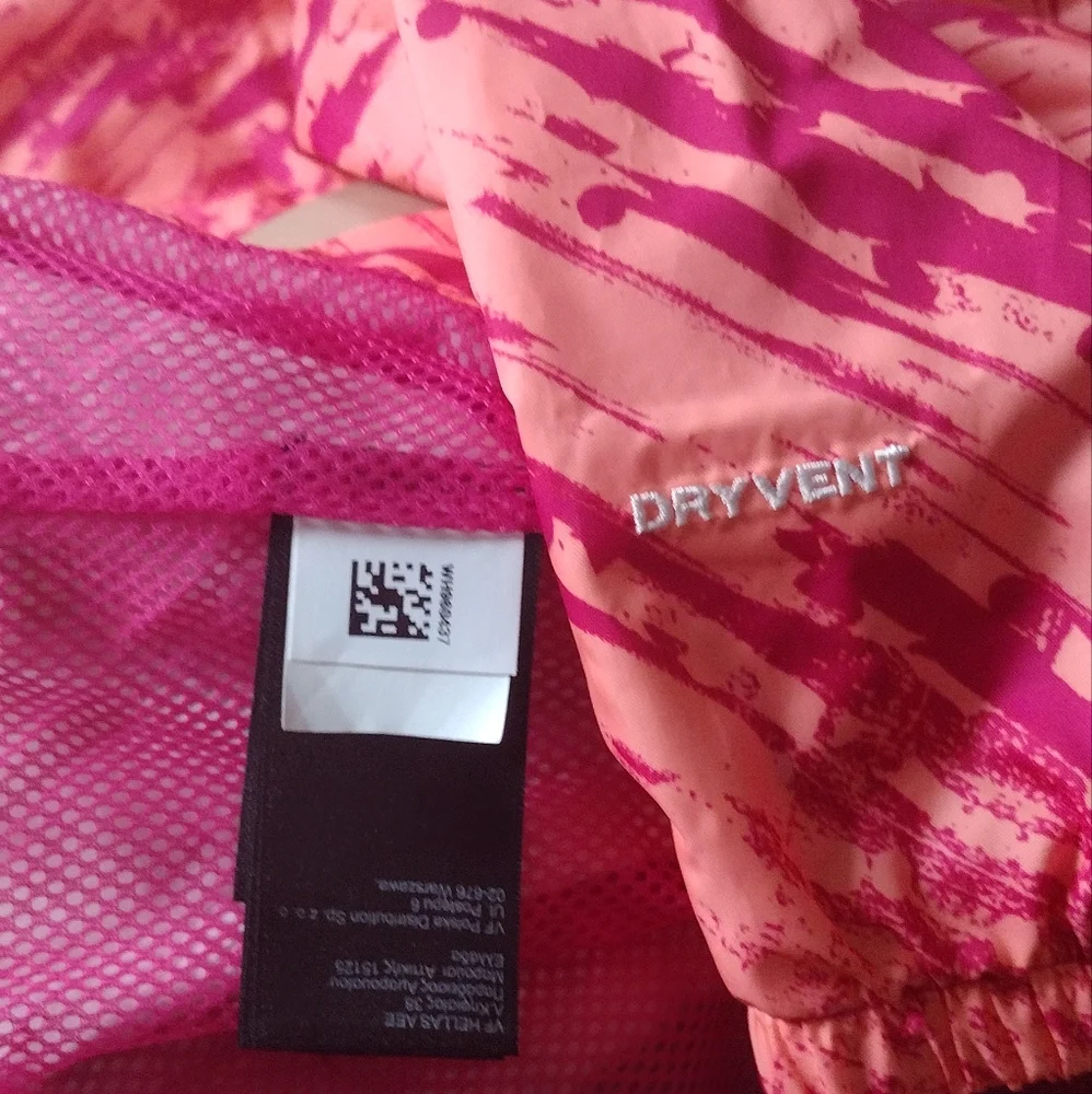 The North Face DryVent Shell Jacket